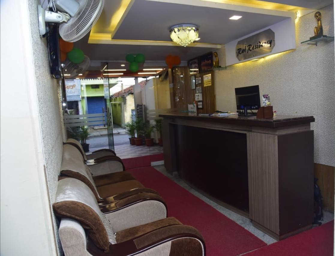 Raj Residency Mysuru Mysore Exterior foto