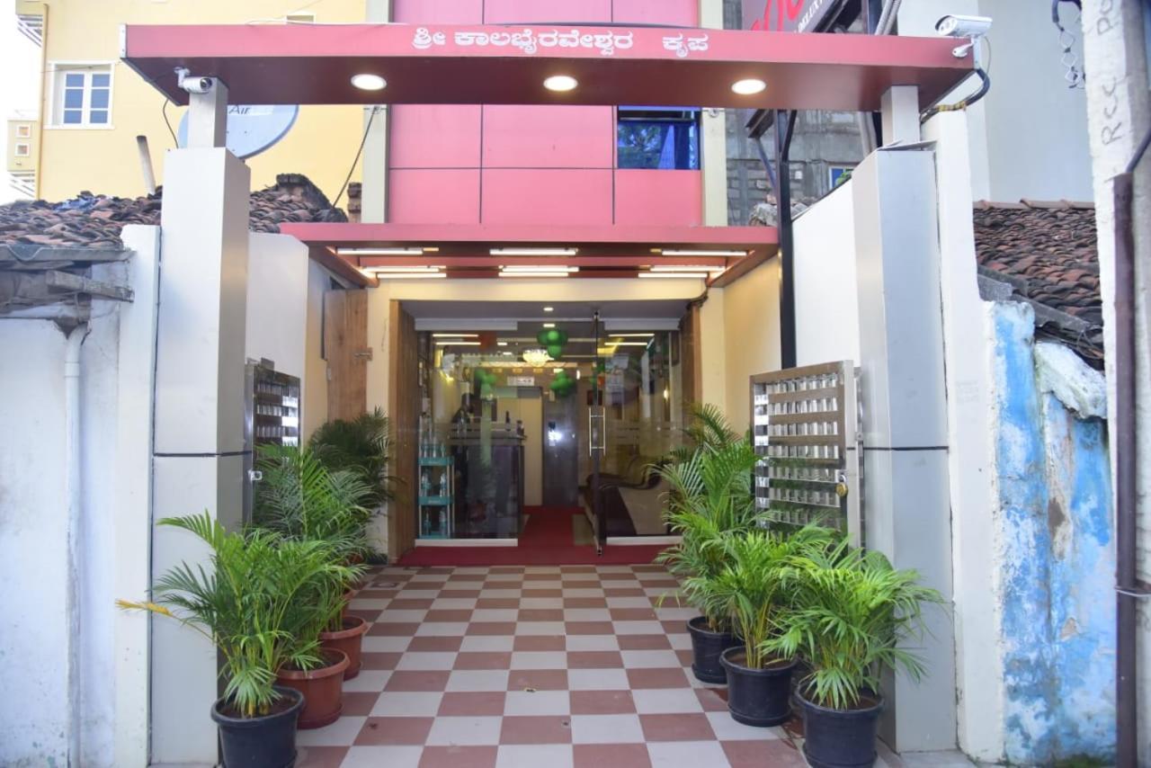 Raj Residency Mysuru Mysore Exterior foto